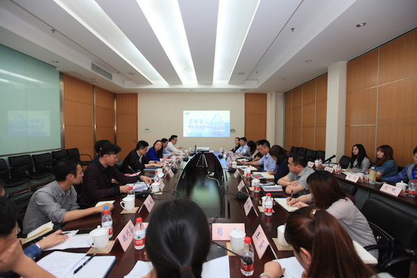 刷新路上，，我们与游艇会yth206水务共开展&mdash;&mdash;游艇会yth206水务团委召开&ldquo;五四&rdquo;青年座谈会  