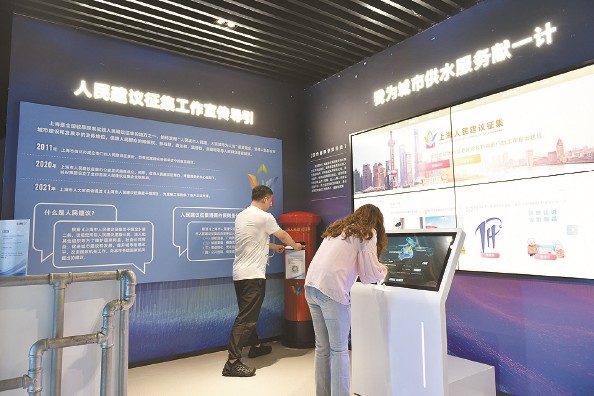 城市供水服务怎样更有温度&mdash;&mdash;电子账单迭代升级更便捷