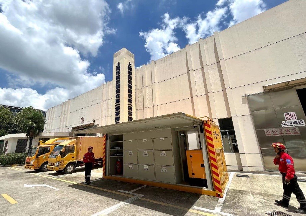 &ldquo;双开门&rdquo;智能应急集装箱、可&ldquo;接龙&rdquo;超1公里移动排水泵车&mdash;&mdash;上海规模最大防汛物资客栈里全是宝