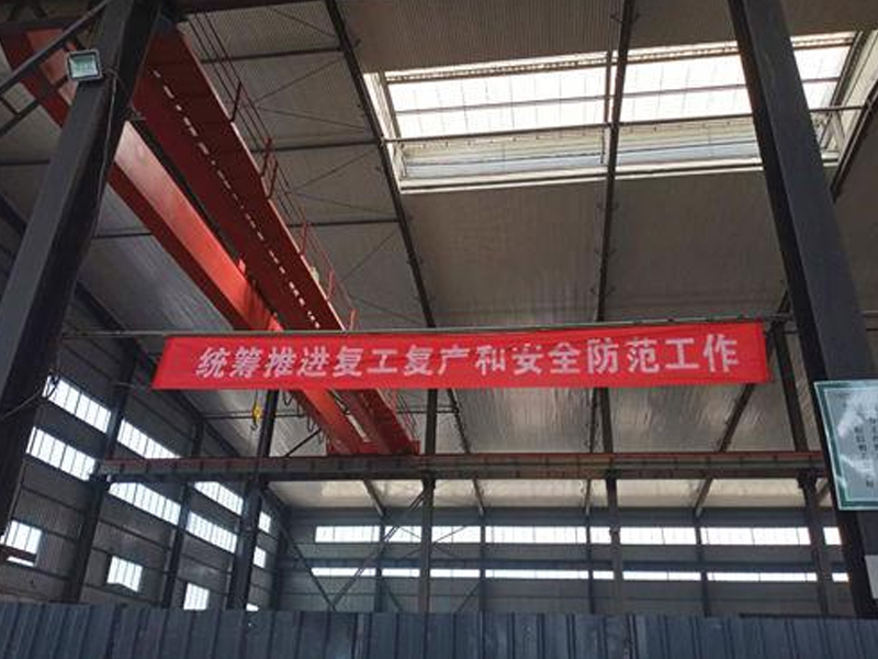 NG官网 - 相信品牌的力量