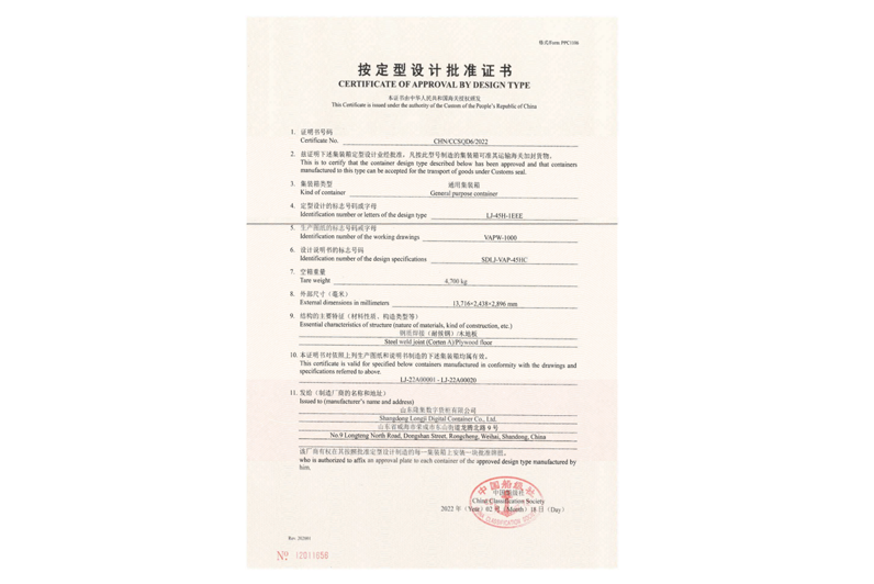 NG官网 - 相信品牌的力量