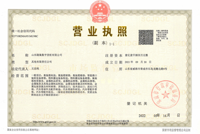 NG官网 - 相信品牌的力量