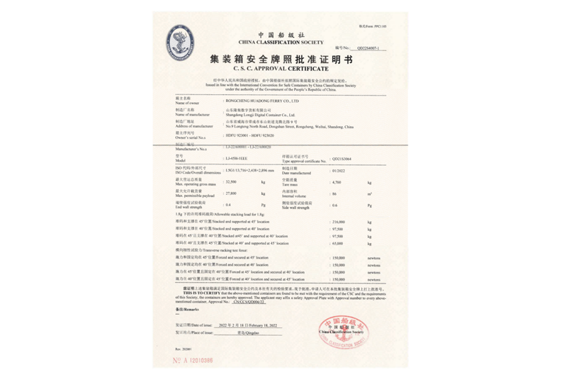NG官网 - 相信品牌的力量