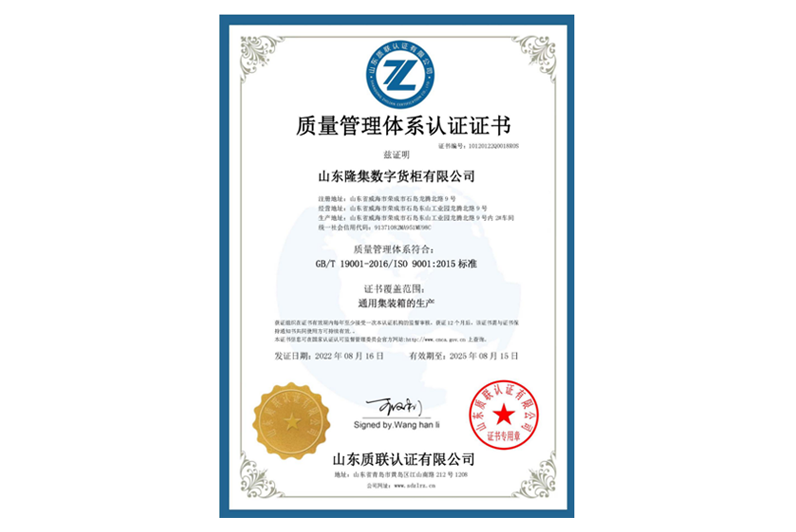 NG官网 - 相信品牌的力量