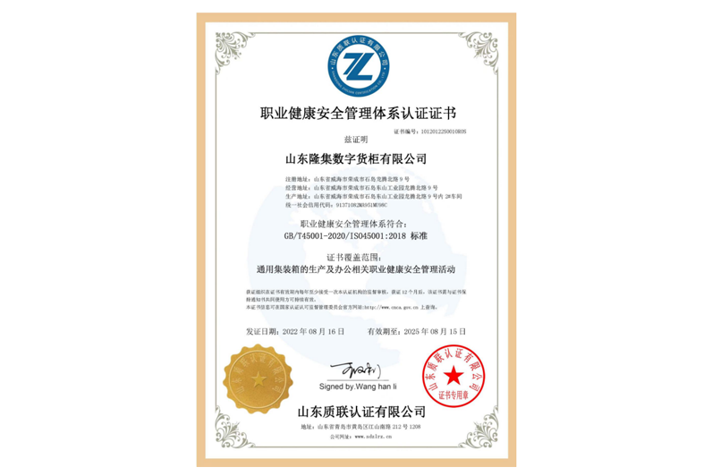 NG官网 - 相信品牌的力量