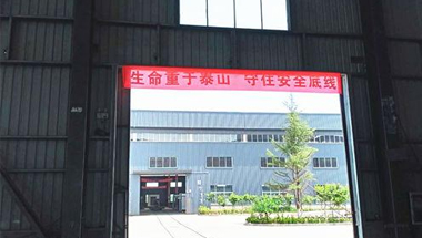 NG官网 - 相信品牌的力量