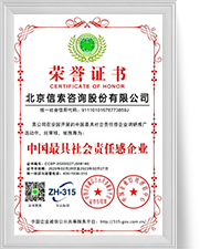 首页| PP电子游戏中国区官方网站