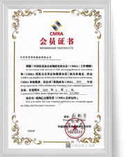 首页| PP电子游戏中国区官方网站