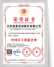 首页| PP电子游戏中国区官方网站